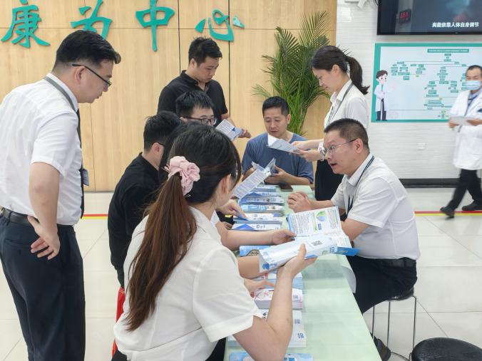 茶山醫保信息2025年第27期（茶山醫保分局開展醫?；鸨O管集中宣傳月暨“醫保政策進基層”活動）市.docx_1