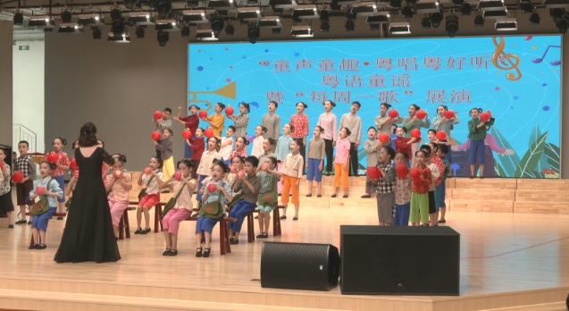 厚街：中小學生以歌傳情 共繪嶺南文化新畫卷.jpg