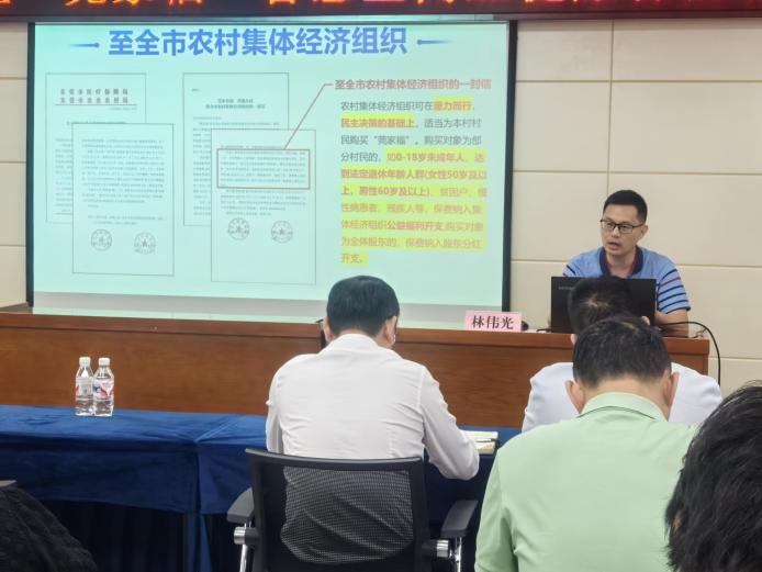虎門醫保分局開展醫保政策宣傳暨“莞家?！逼栈菪蜕虡I健康保險推廣會.docx_5