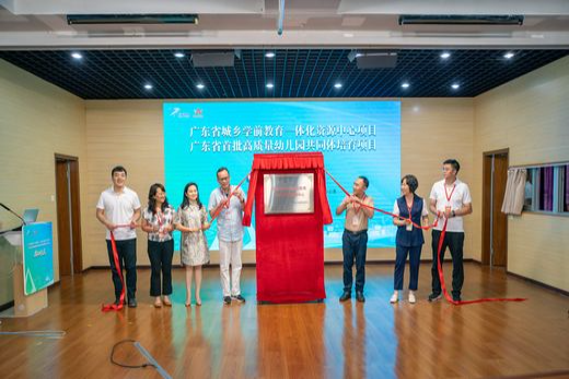 微信圖片_20250510144503_結果.jpg
