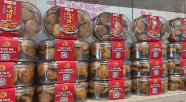 厚街非遺項目上新.jpg