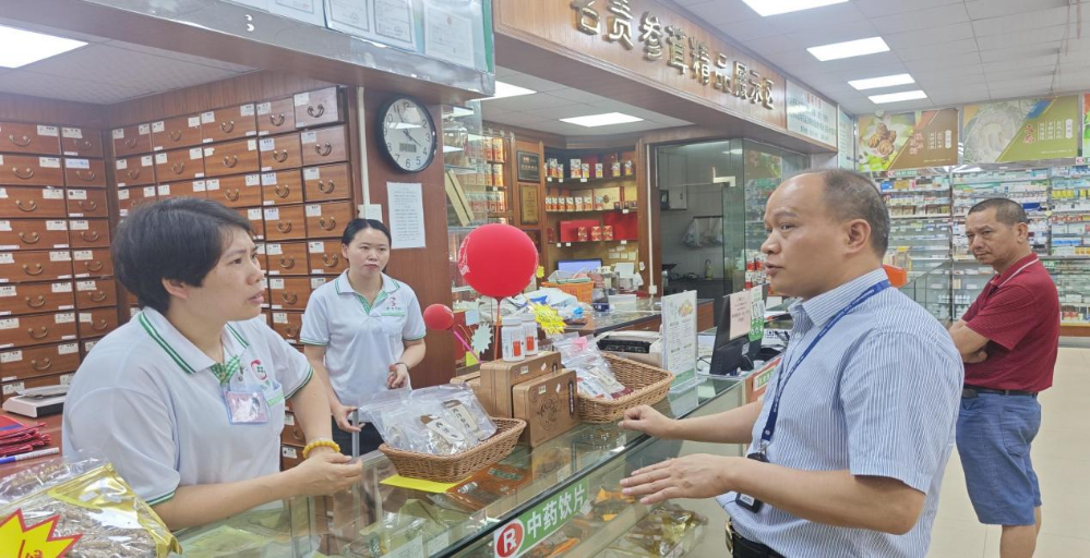 3黃江醫保分局開展定點藥店機構現場檢查（黃江醫保工作信息2025年第3期）.docx_1