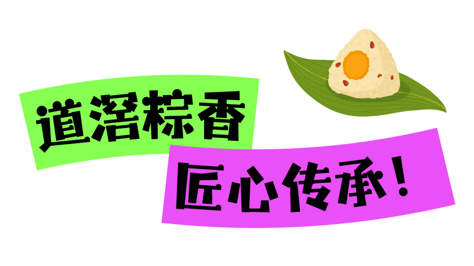 微信圖片_20250516161940.png