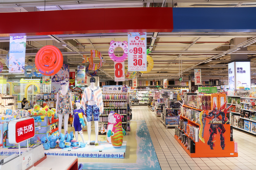3【標題】六一將至 “寶貝經濟”成消費熱點.JPG