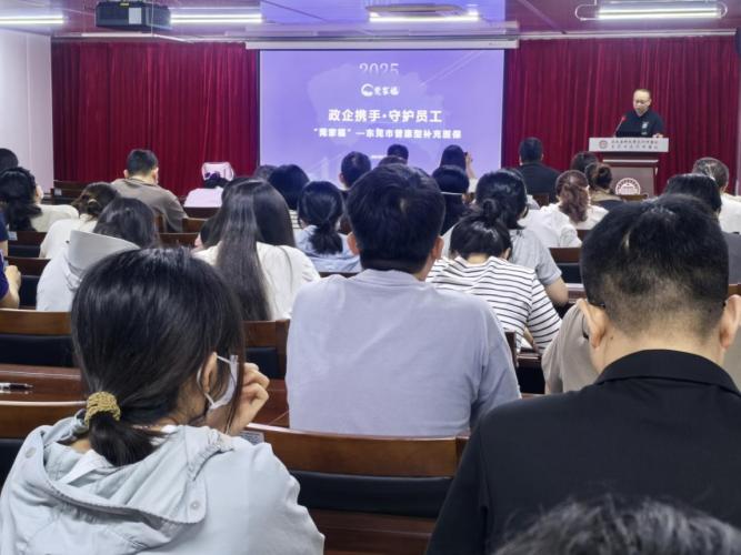 20250523虎門醫保分局走進醫院，強化政策與基金安全“雙教育”.docx_3
