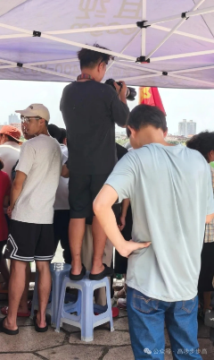 已編輯圖片