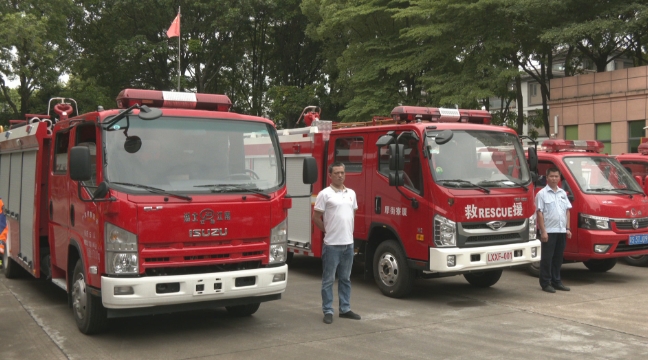 厚街：51輛“消防車”上崗 筑牢基層消防安全防線.jpg