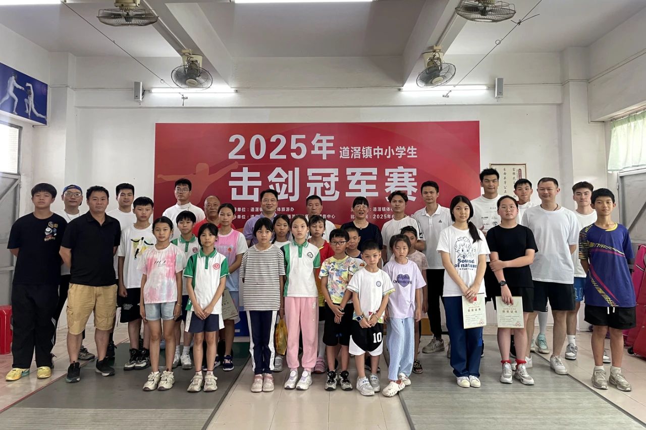 微信圖片_20250618135920.jpg