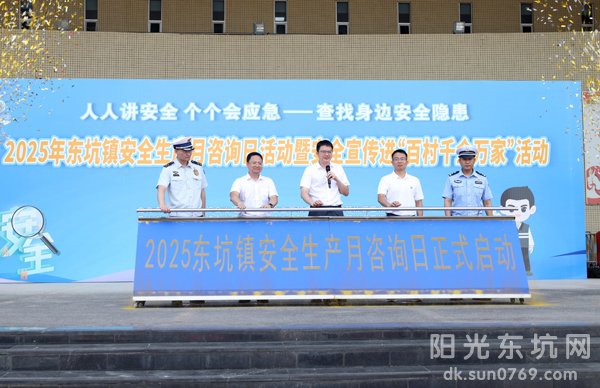 6-25061210230Y42.jpg