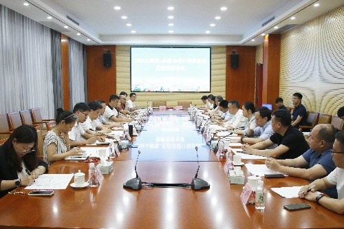 第一檔新聞2【網站微信】2025大朗鎮—樂昌市對口幫扶協作黨政聯席會議在大朗召開 (1)~1.jpg