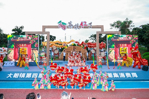 1【標題】“荔枝紅了&middot;2025”大朗鎮第四屆佳果游園薈暨非遺文創潮集消費周盛大啟動0~1.jpg