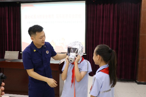 3【標題】強化校園消防安全教育 筑牢暑期安全防線 (7)~1.jpg