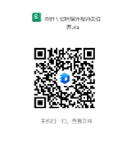 圖片3.jpg