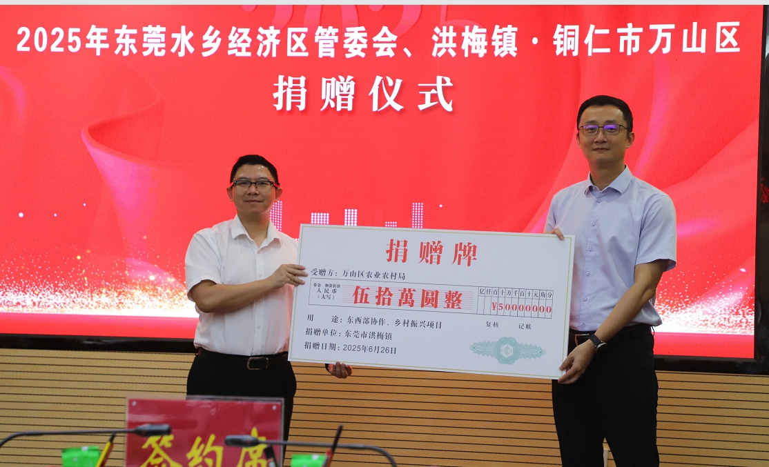微信截圖_20250701145110.jpg