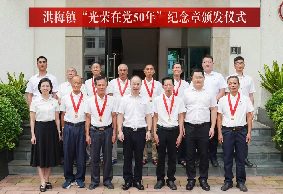 微信截圖_20250701145334.jpg