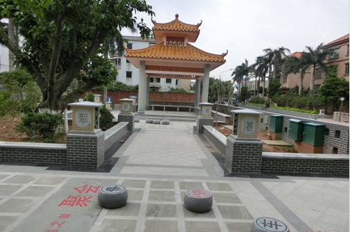 http://www.sangco.com.cn/attachment/cmsfile/zhongtang/xzcjs/201505/daofile/05510img237078original.png